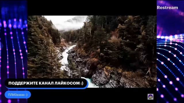 ШУМ РУЧЬЯ ДЛЯ СНА БЕЗ РЕКЛАМЫ для похудения медитация звук музыка Meditation Sound of Relax смотреть онлайн