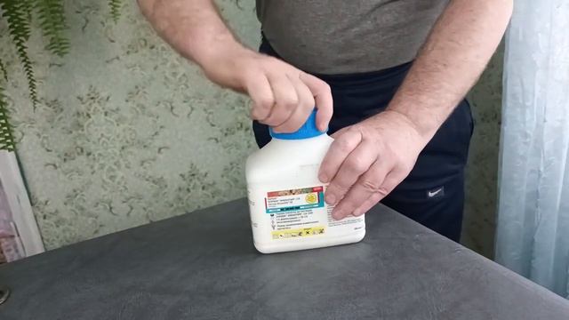Интернет магазин Ваш Агроном. Отзыв. Распаковка посылки. смотреть онлайн
