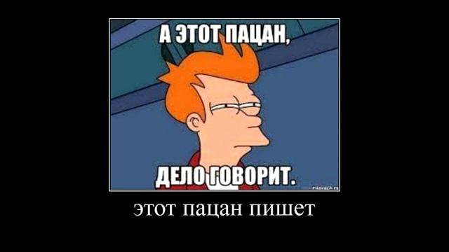 меня забанили в ватсапе смотреть онлайн