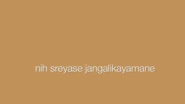 Vande Gurunam - Ashtanga Yoga Mantra смотреть онлайн