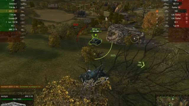 Кусачий девяностик (3200 урона и 6 фрагов) смотреть онлайн