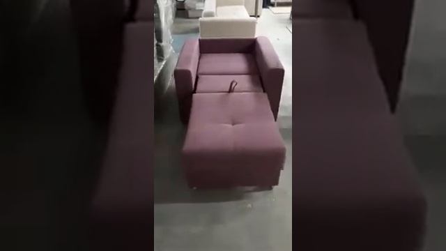 Кресло «Уют-Аккордеон» с подлокотниками смотреть онлайн