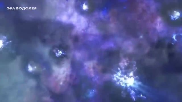 Истина где то рядом. Рассказ контактера смотреть онлайн