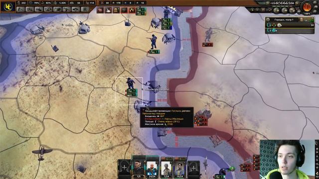Город Убежища в Hearts of Iron 4: Old World Blues #7 - Наказание смотреть онлайн