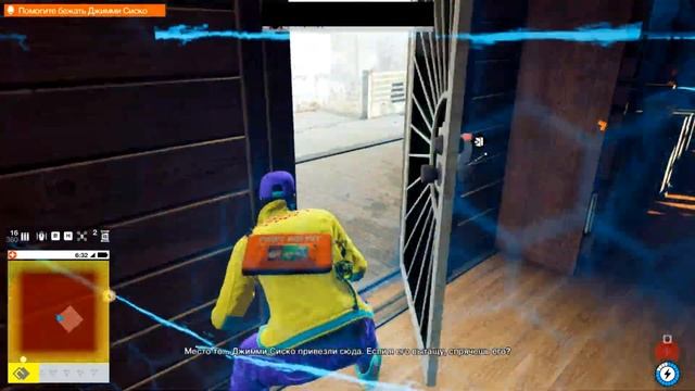 Watch Dogs 2\Вотч Догс 2 Мистер Фокс Прохождение 4 серия без мата Красная комната смотреть онлайн