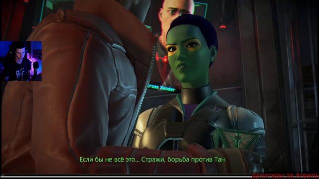Стрим-Марафон: Marvel’s Guardians of the Galaxy: The Telltale Series "Эпизод 1 Запутавшиеся в груст смотреть онлайн