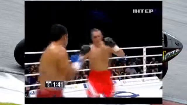 Александр Усик и Фелипе Ромеро смотреть онлайн