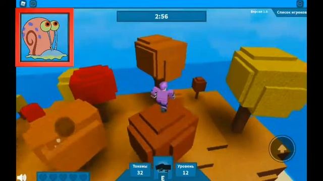 Играем в роблокс режим Dragon Rage смотреть онлайн