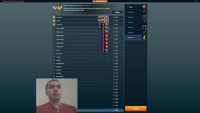 Raid SL: Стрим №43 Открываем сакральных осколков под х2 смотреть онлайн