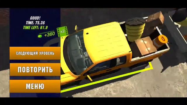 ПРОХОЖДЕНИЕ УРОВНЕЙ В CAR PARKING MULTIPLAYER - ЧАСТЬ 3 | CAR PARKING | 1080P 60FPS смотреть онлайн