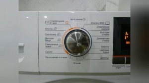 Стиральная машина с сушкой Weissgauff WMD 4148 D (ОБЗОР)