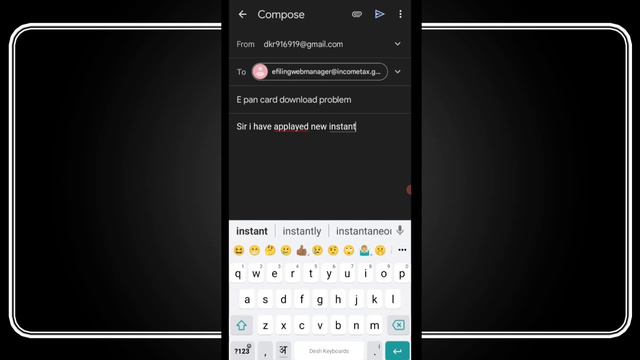 E-Pan Card Download Problem- Download Nahi Ho Raha Hai to Kya Kare- Download Problem Fix| itz deepa смотреть онлайн