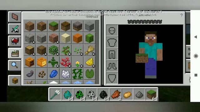 Новые анимации смерти уже в майнкрафт. смотреть онлайн