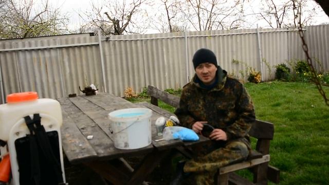 Обработка виноградника медным купоросом смотреть онлайн