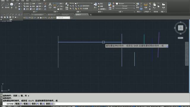 AutoCAD 2016基礎入門教學 057 延伸EX смотреть онлайн