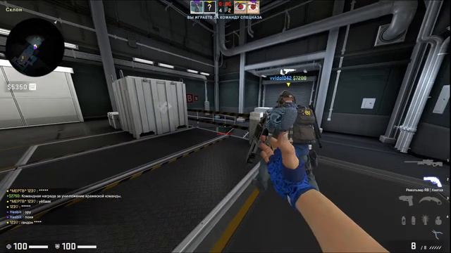 Стрим по CS GO ИГРАЕМ С ЧИТАМИ смотреть онлайн