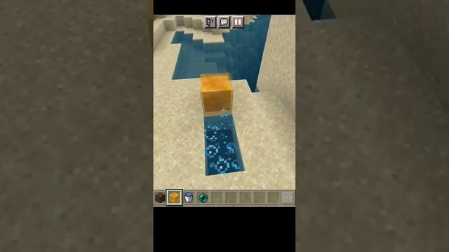 make the ender perl frame смотреть онлайн
