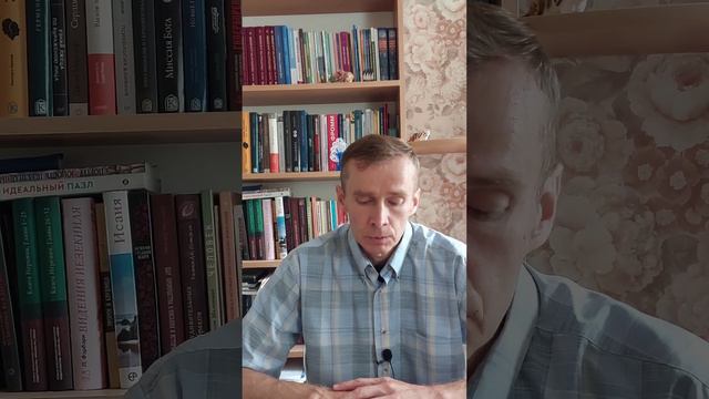 Пророк Авдий №974 смотреть онлайн