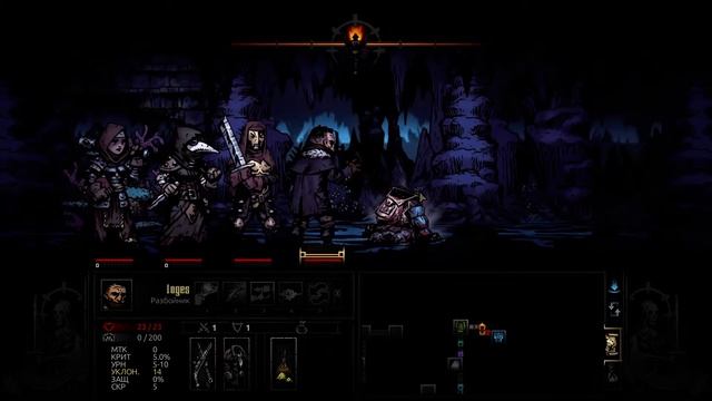 Darkest Dungeon ➤ Прохождение #7 ➤ Секретная комната! смотреть онлайн