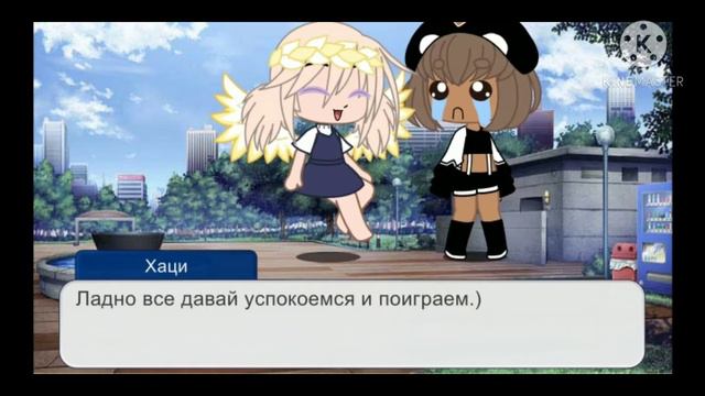 Мини фильм||почему именно я? ||1/2||by nazuki:3 смотреть онлайн