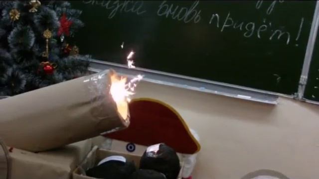 новогодняя сказка смотреть онлайн