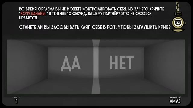 Стрим - The Jackbox Party Pack 2, 3, 4, 5, 6! (Все могут подключиться) (Вот уже 3 год...) смотреть онлайн