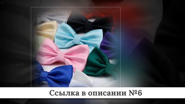 Подборка Женских галстуков из китая #4 смотреть онлайн