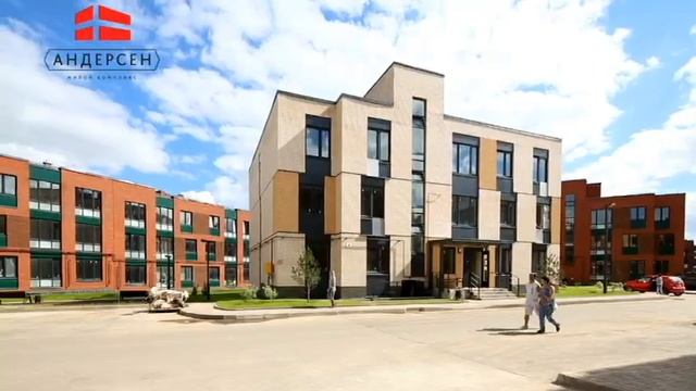 Жилой комплекс «Андерсен» (2) смотреть онлайн