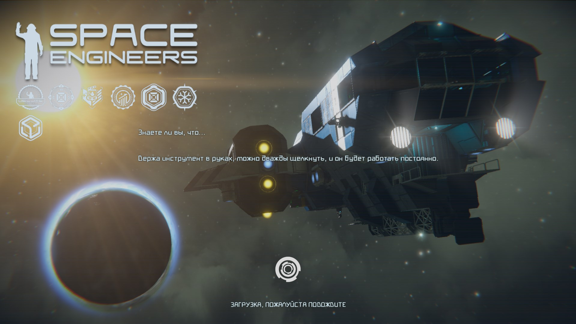 Space Engineers #9, прохождение, готовим материал для базы по добыче водорода для полета в космос смотреть онлайн