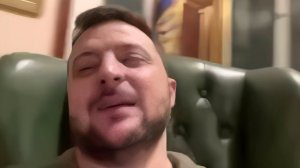 ЗЕЛЕНСКИЙ ПОД КАЙФОМ  ... 17 АПРЕЛЯ