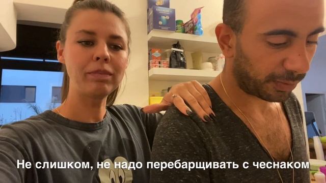 как приготовить настоящий хумус как в израиле смотреть онлайн
