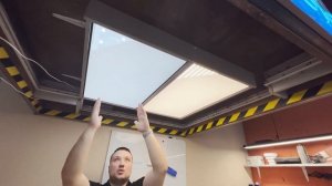Световое окно на потолке