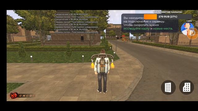 ?ОТКРЫТИЕ НОВОГО СЕРВЕРА + ПУТЬ ДО ГИБДД!?(Наверное!) | Black Russia смотреть онлайн