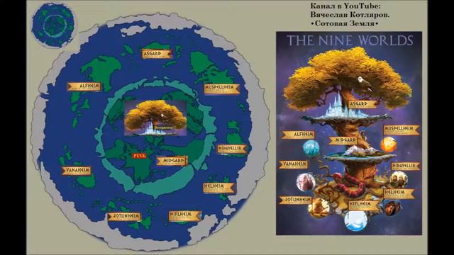 ЛУНА КОРАБЛЬ ПРЕДКОВ смотреть онлайн