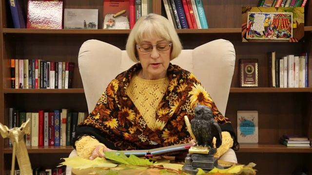 Сказка о Царе Салтане смотреть онлайн