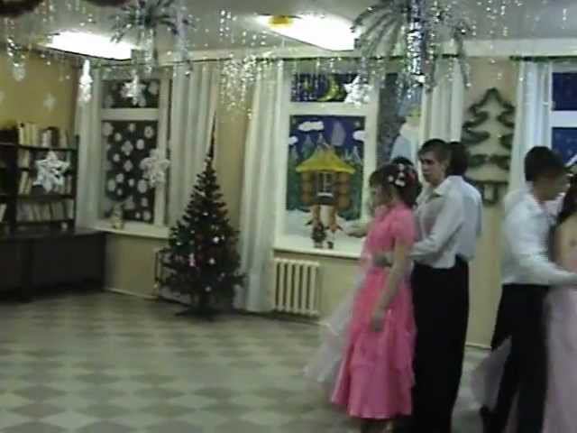 Старый вальс смотреть онлайн