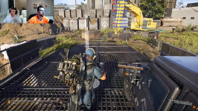 Tom Clancy's The Division 2 - Хороший коп, Плохой коп. смотреть онлайн
