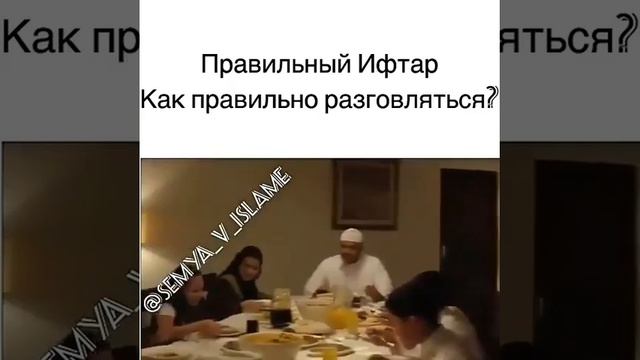 Как правильно открыть Оразу смотреть онлайн