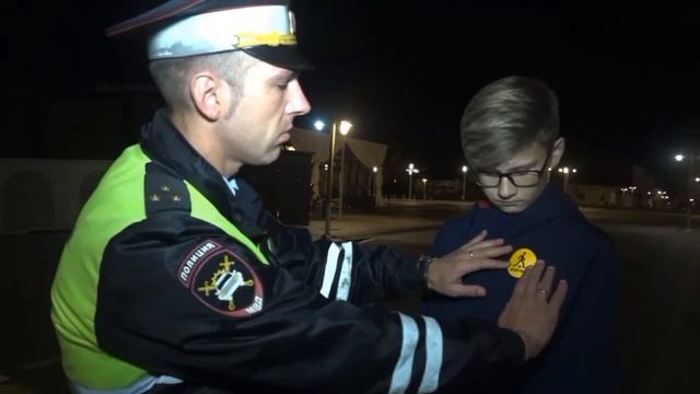 В Московской области стартует акция «Засветись!» смотреть онлайн