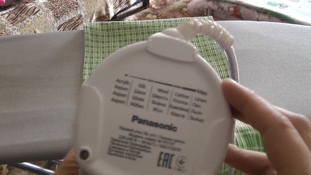 Утюг Panasonic NI E510TDTW смотреть онлайн