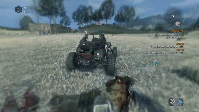 Dying Light на меня напали зомби во время прогулки на багги!! смотреть онлайн