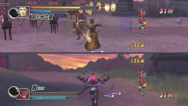 Sengoku BASARA HD Collection/Sengoku BASARA 2 Heroes Salty Conquest Co Op Walkthrough