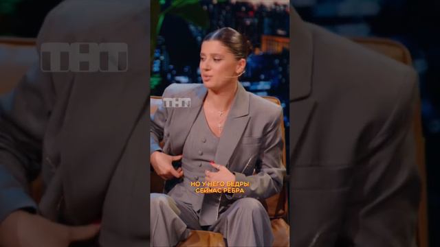 Как Артем Калайджян оказался в травмпункте? #ШоуВоли