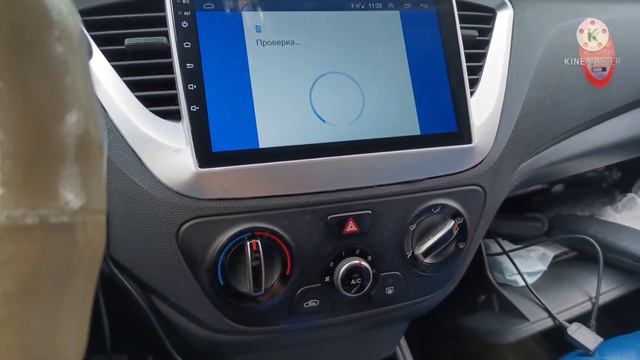 Установка и полный обзор автомагнитола 2 Дин 9 дюймов с DSP . С сим картой . смотреть онлайн