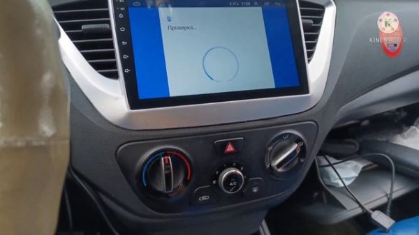 Установка и полный обзор автомагнитола 2 Дин 9 дюймов с DSP . С сим картой .