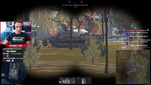 T26E1-1 - Супер першинг смотреть онлайн