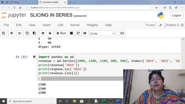 12 IP SLICING IN SERIES || ILOC FUNCTION смотреть онлайн
