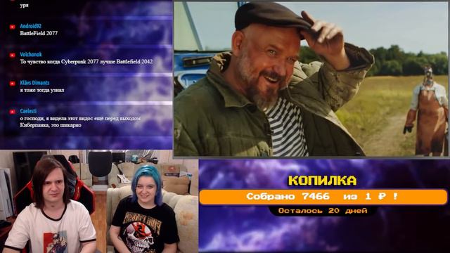 RUSSIAN CYBERPUNK FARM // РУССКАЯ КИБЕРДЕРЕВНЯ | РЕАКЦИЯ НА @birchpunk |