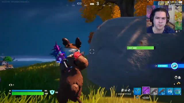 FORTNITE СТРИМ!!! DEAD ISLAND 2 «МЕРТВЫЙ ОСТРОВ» уже на канале ! Лайк подписка +1см к пиписке смотреть онлайн