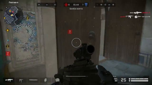 ИГРАЮ В ВАРФЕЙС НО БЕН РЕШАЕТ ТО КАК Я БУДУ ИГРАТЬ! смотреть онлайн